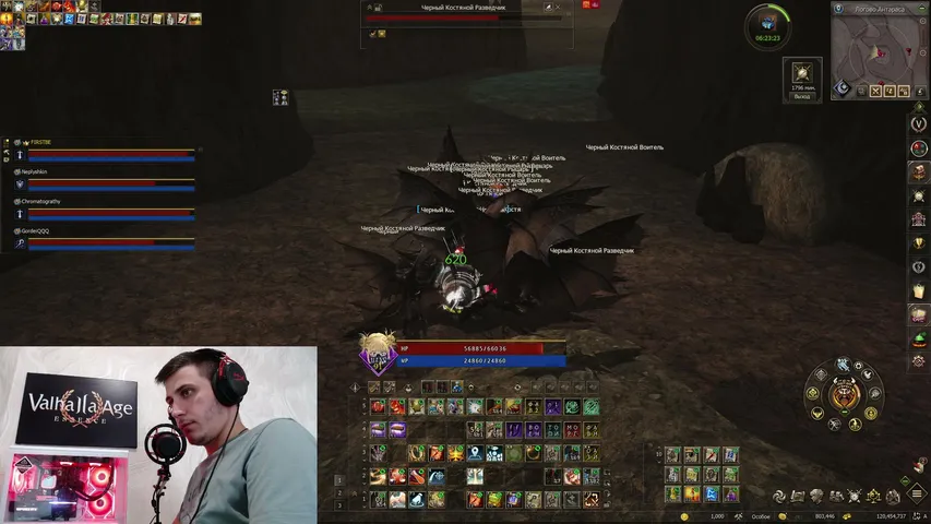 sadgeyep Lineage 2 stream image