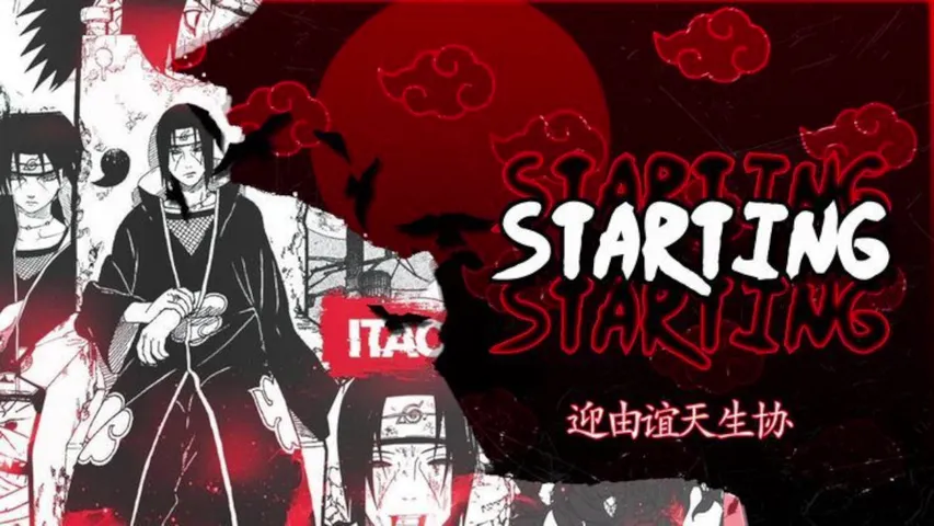 بث لين احمد ينام