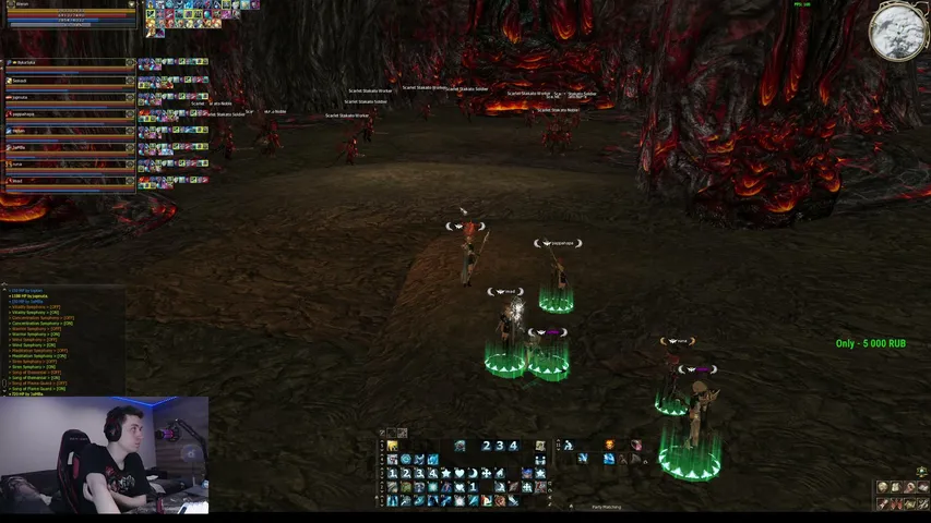 weron8 Lineage 2 stream image