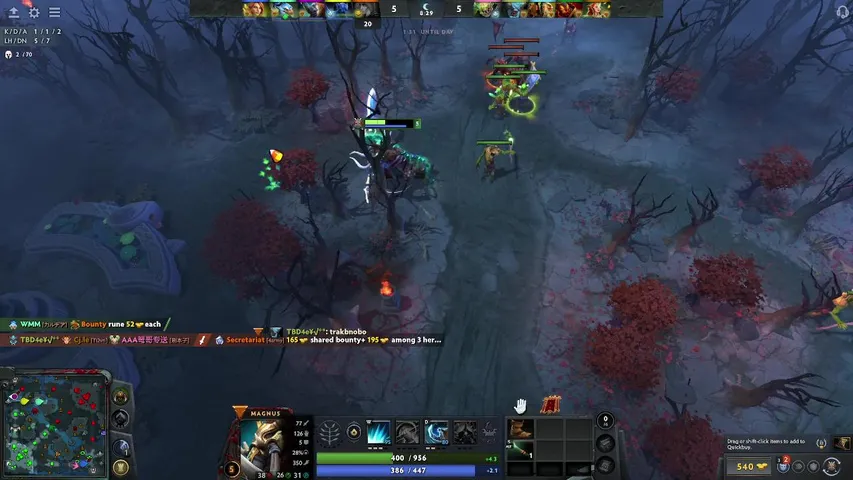 Dota chill