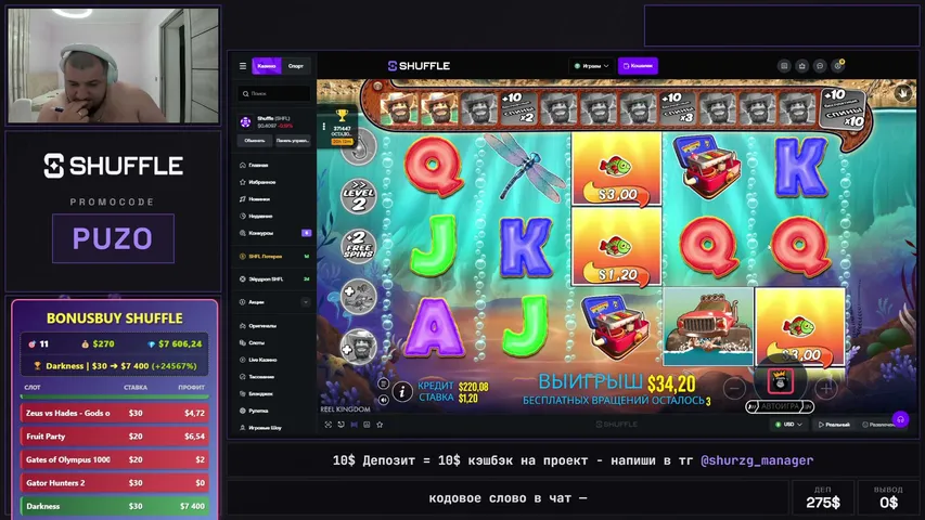 shurzggg playing Slots & Casino - Live Casino Stream