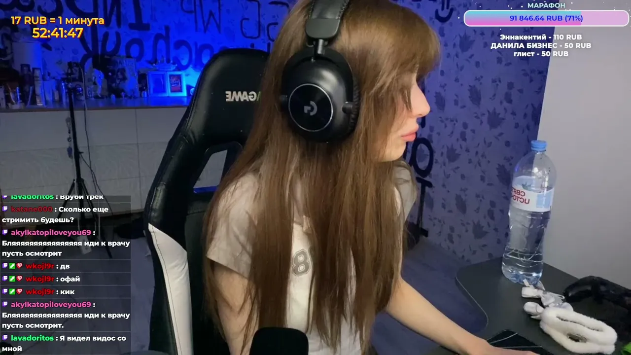 uwu_akyla live