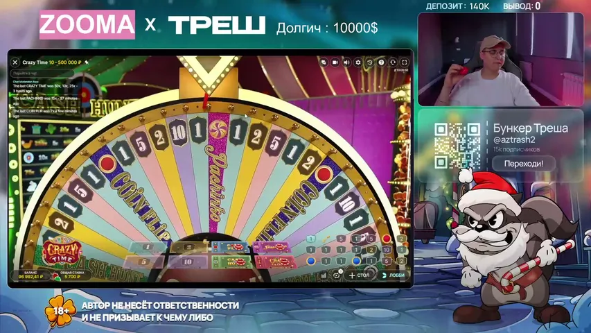 Я ХОЧУ ЖИТЬ БЕЗ ДОЛГОВ!   ДЕП   90К -  10000$ ДОЛГ ! ССЫЛКИ В ЧАТЕ \ НОВЫМ НАКИД