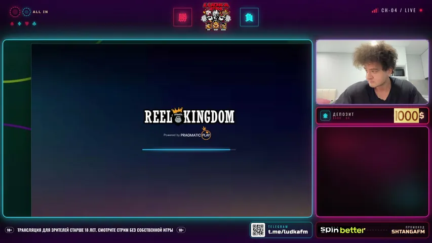 shtangafm playing Slots & Casino - Live Casino Stream
