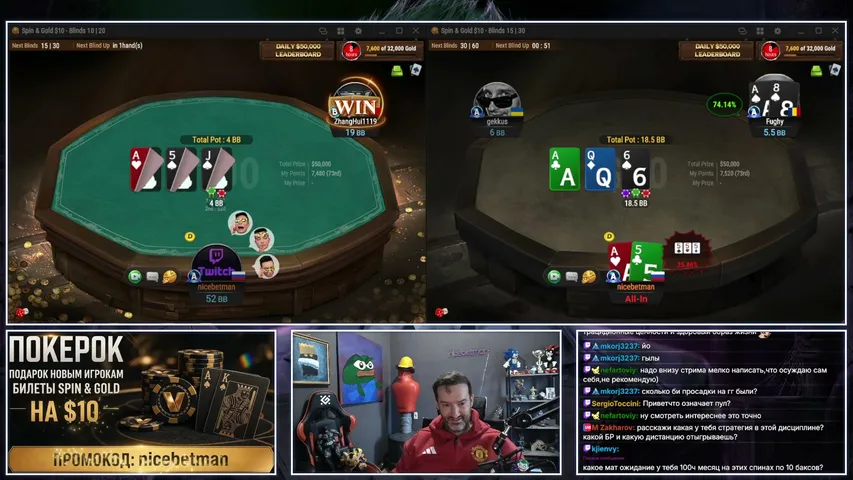 nicebetman playing Poker - Live Casino Stream
