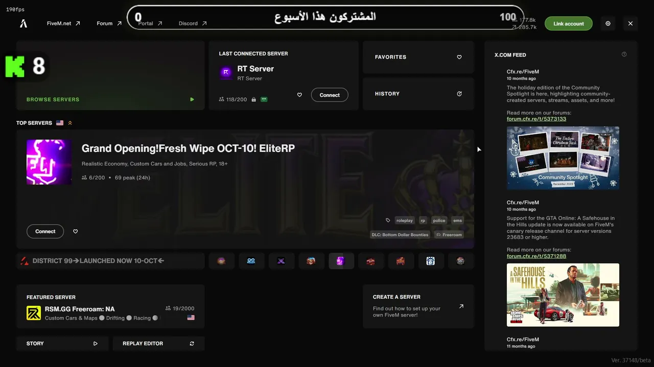 XO_3TB live stream