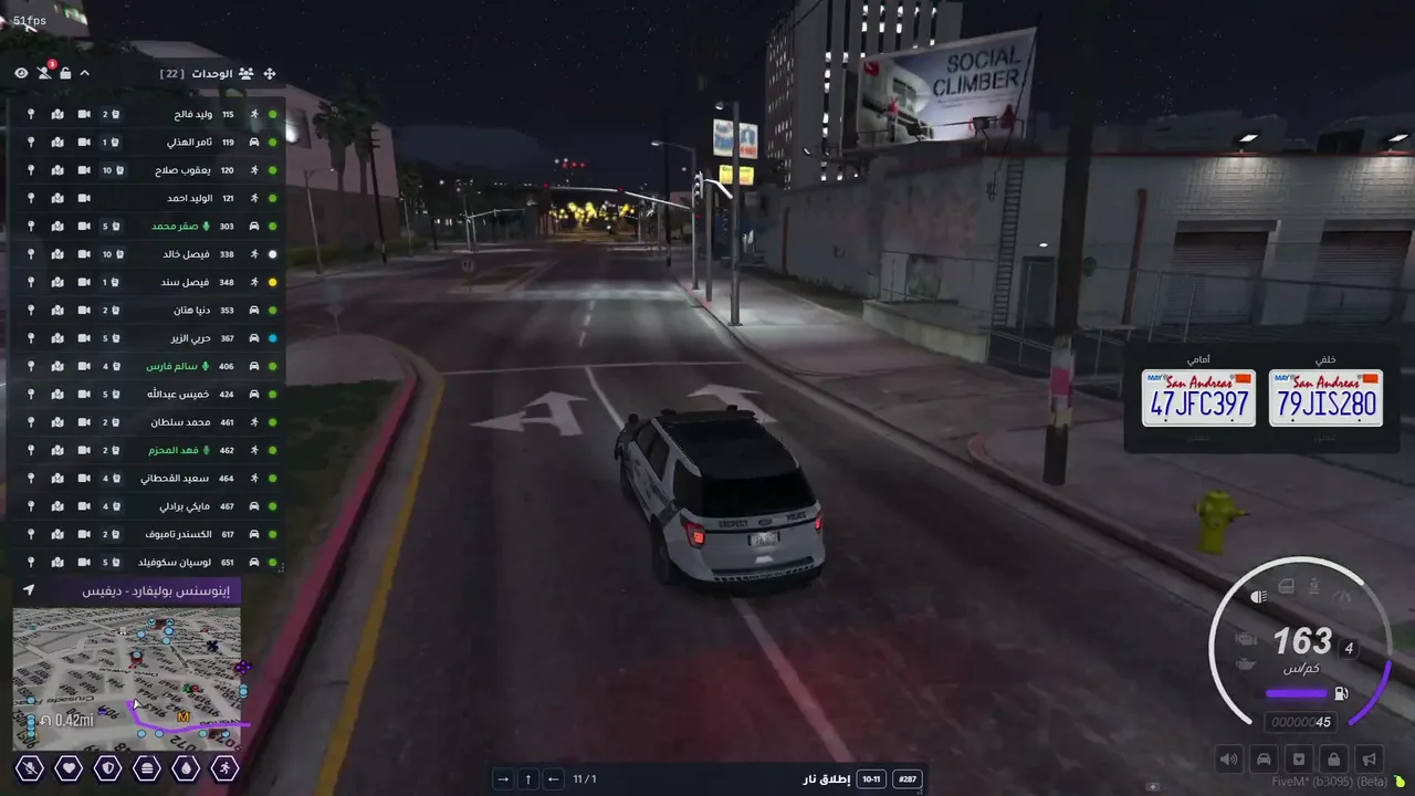 XO_3TB live stream
