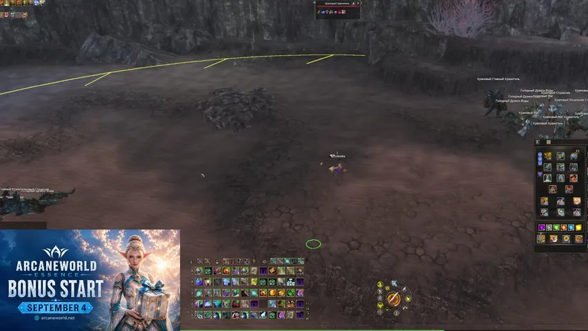lolowka1100 Lineage 2 stream image