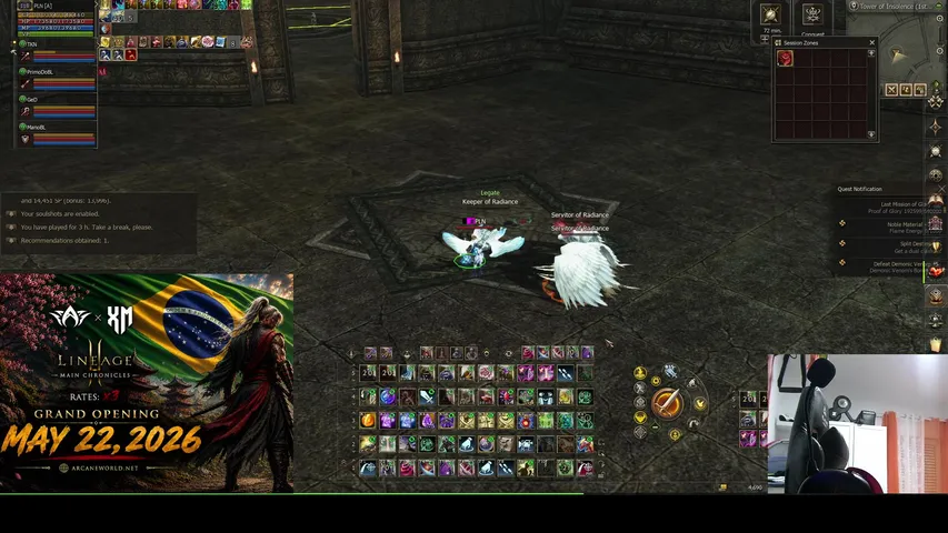 pralini Lineage 2 stream image
