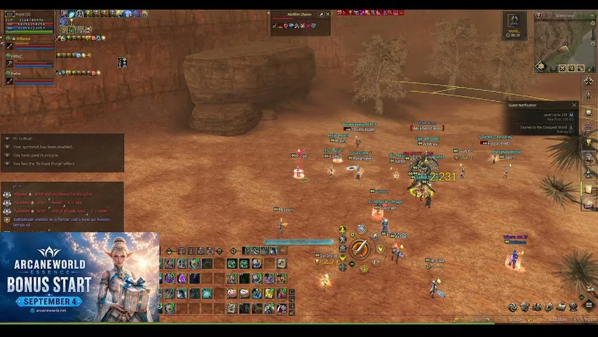 pralini Lineage 2 stream image
