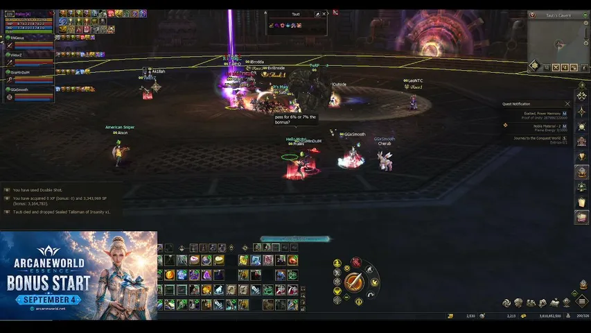 pralini Lineage 2 stream image