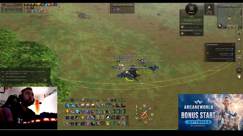 pralini Lineage 2 stream image