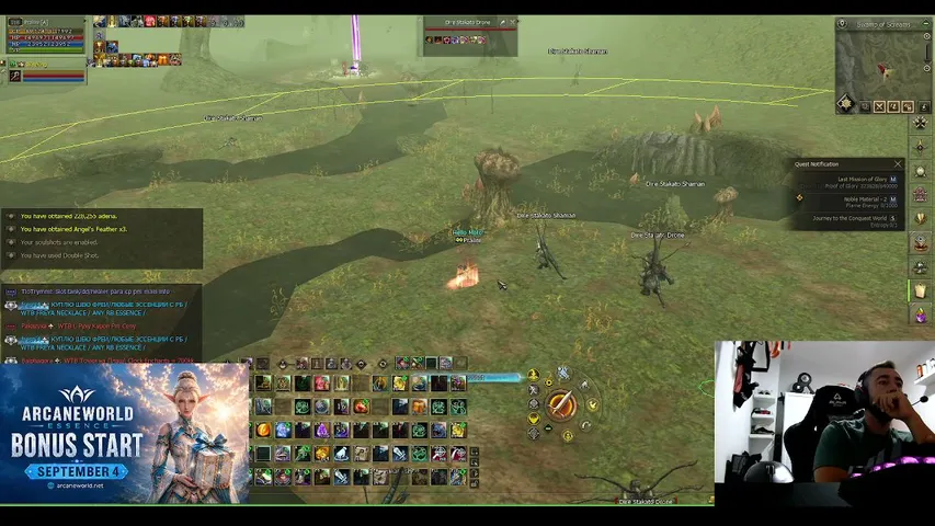 pralini Lineage 2 stream image