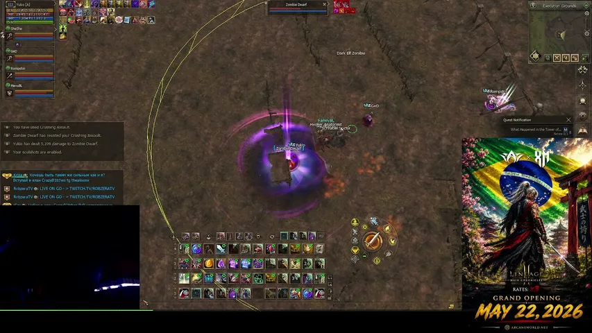 pralini Lineage 2 stream image