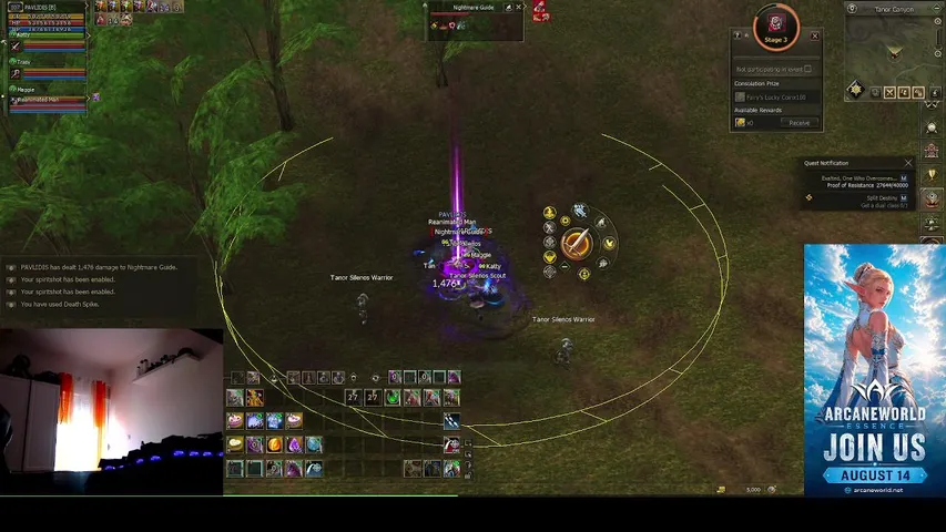 pralini Lineage 2 stream image