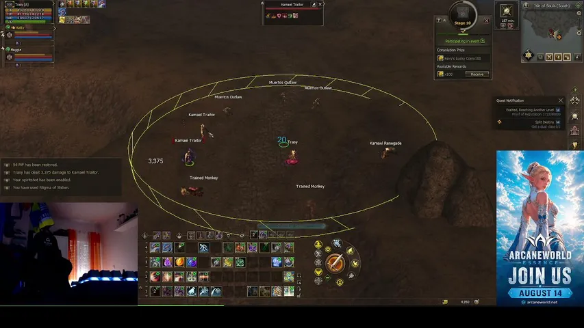 pralini Lineage 2 stream image