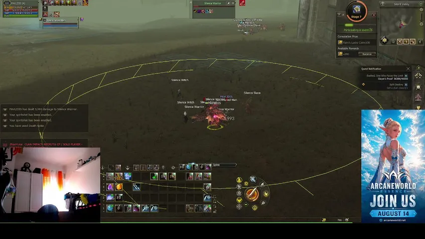 pralini Lineage 2 stream image