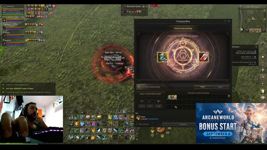 pralini Lineage 2 stream image