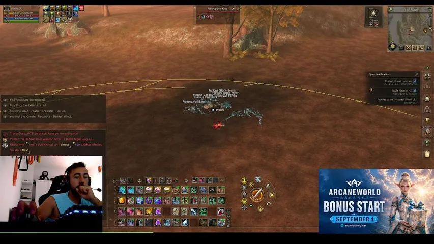 pralini Lineage 2 stream image