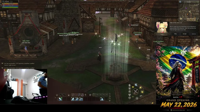 pralini Lineage 2 stream image