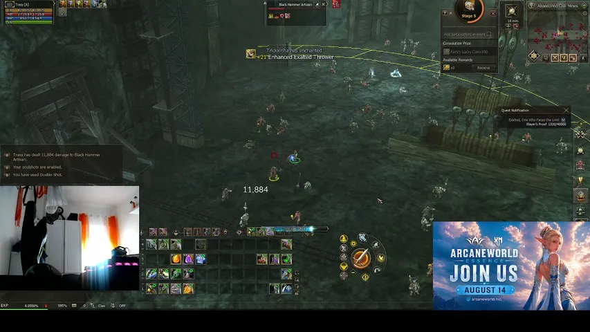 pralini Lineage 2 stream image