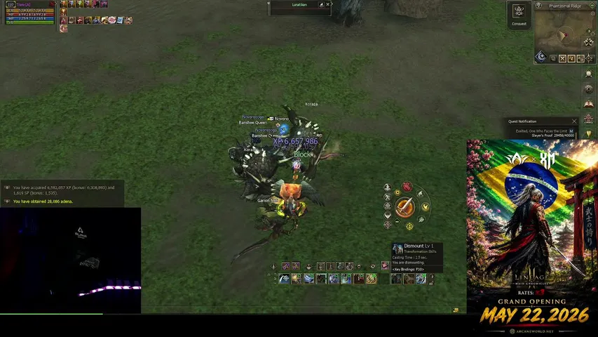 pralini Lineage 2 stream image
