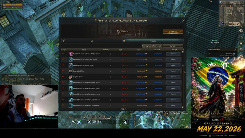 pralini Lineage 2 stream image