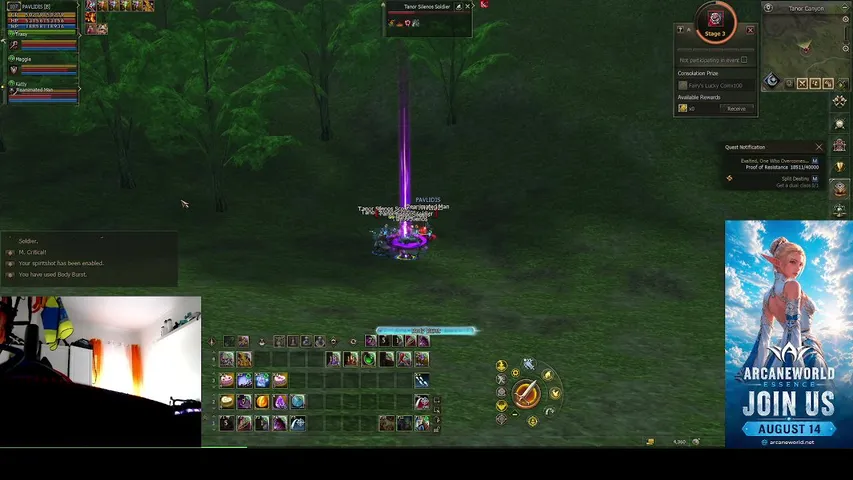 pralini Lineage 2 stream image