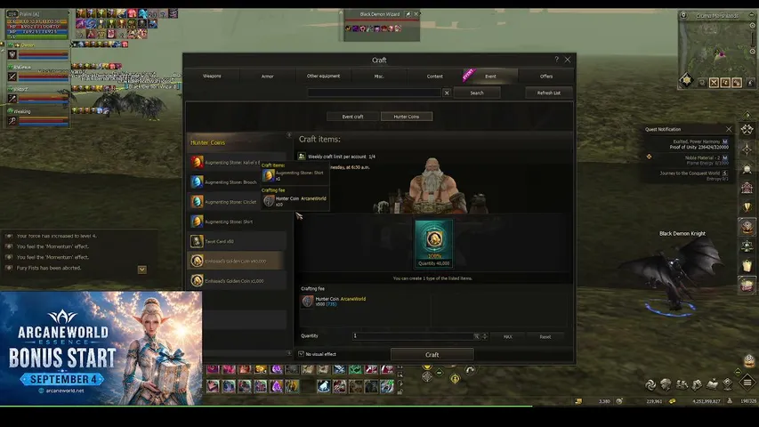 pralini Lineage 2 stream image