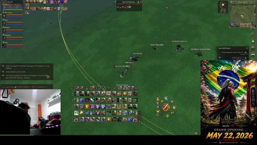 pralini Lineage 2 stream image
