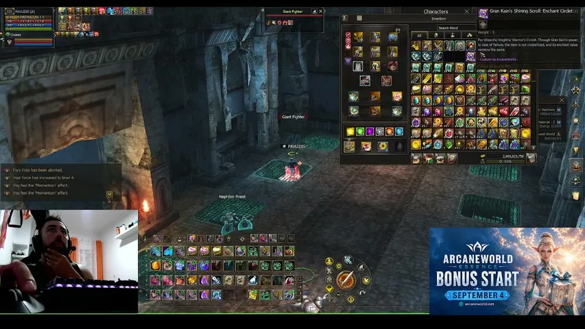 pralini Lineage 2 stream image