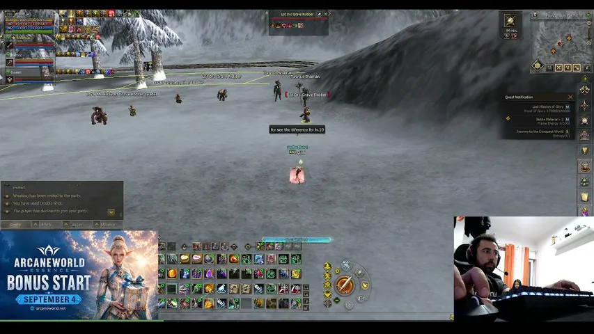pralini Lineage 2 stream image