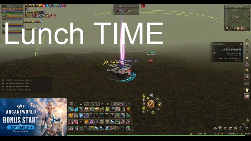 pralini Lineage 2 stream image