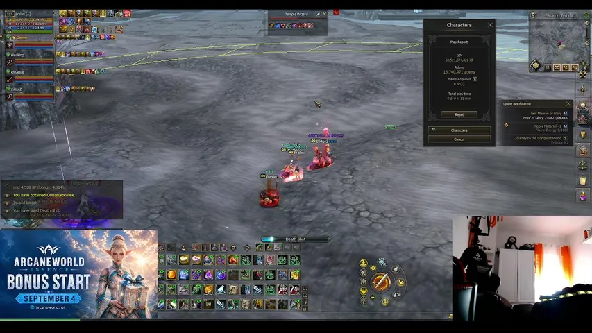 pralini Lineage 2 stream image