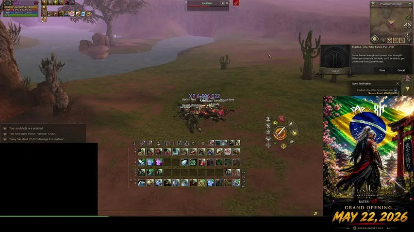 pralini Lineage 2 stream image