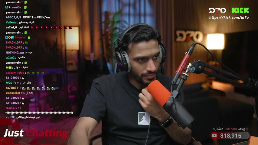 !Respect | العودة سايكو دام