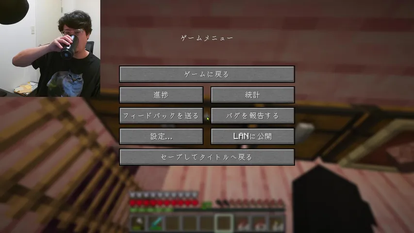 Minecraft道場14