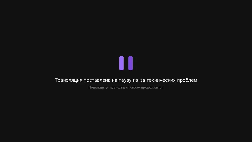 Турнирный Покер #GG #ПокерОк