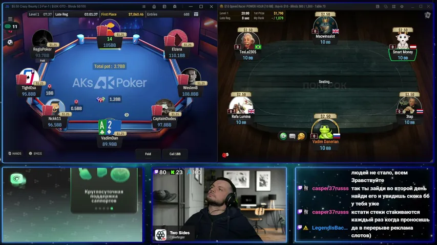 VadimDanerian playing Poker - Live Casino Stream
