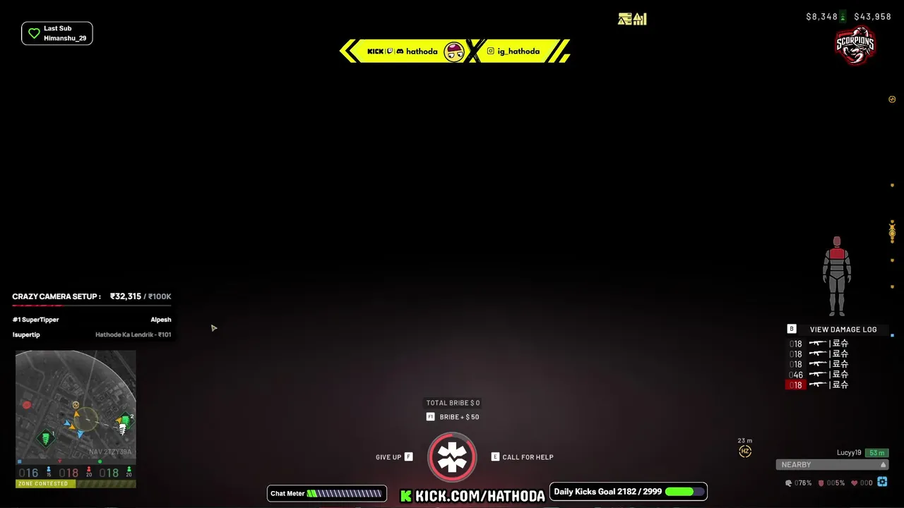 hathoda live stream