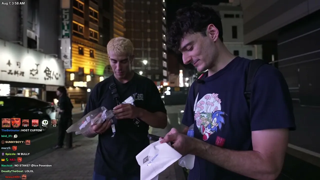 Japan IRL | Shinjuku with Japanese Kickers