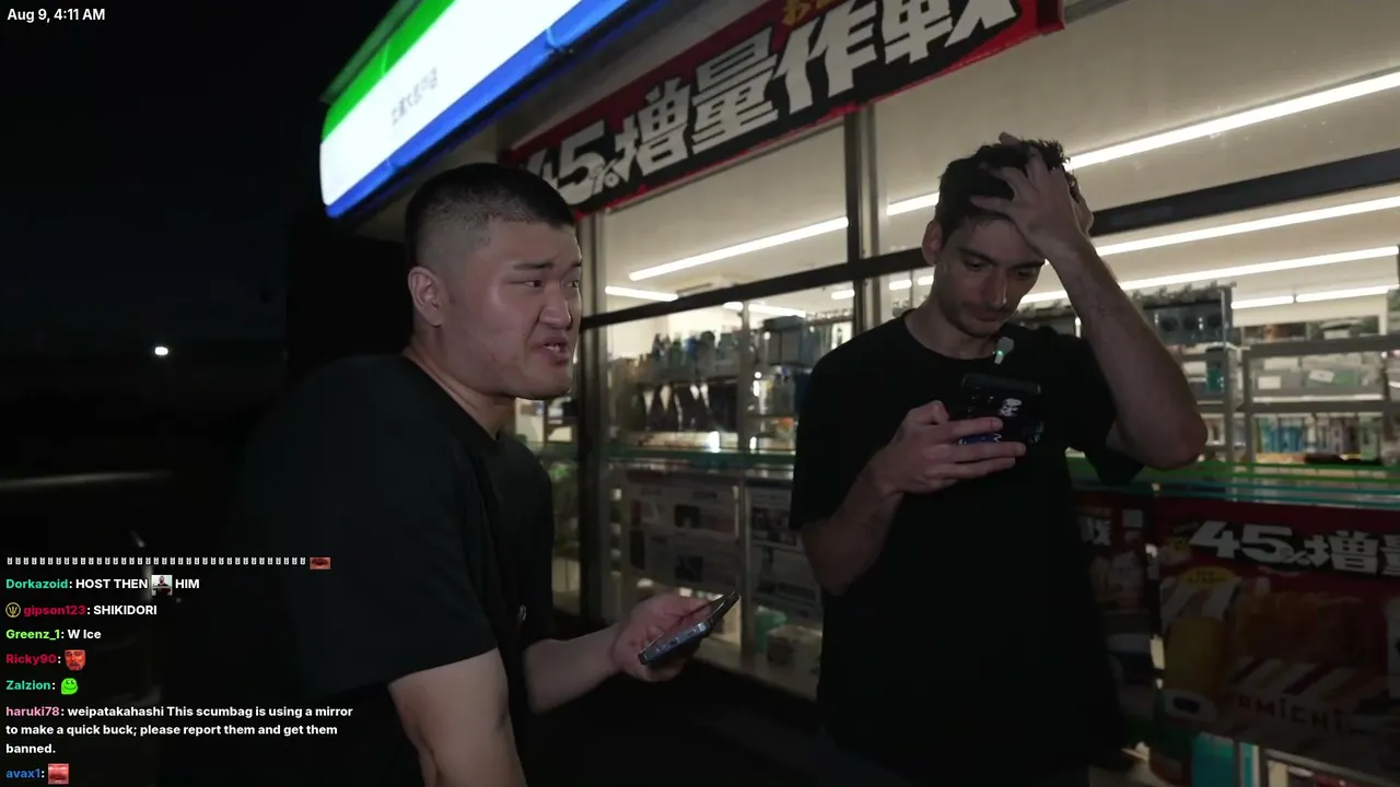 Japan IRL | Going for a fun ride in a fast car