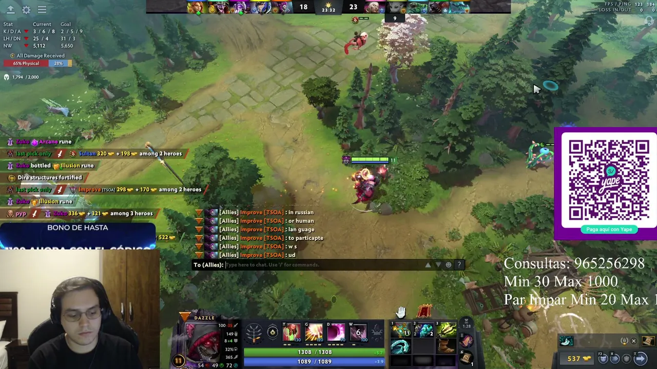 MatthewDota