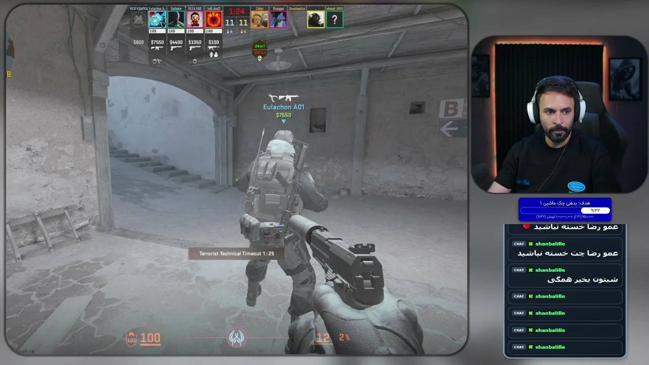 RezaRad live stream