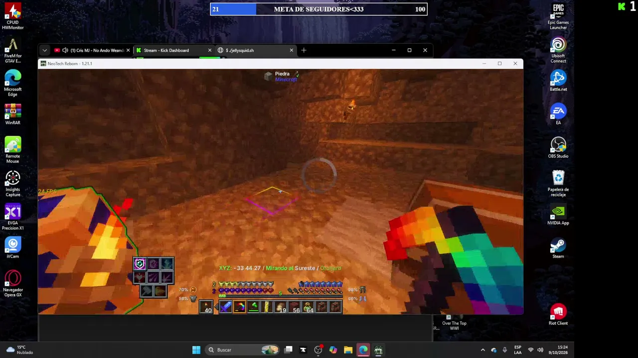 rEmsaT live stream