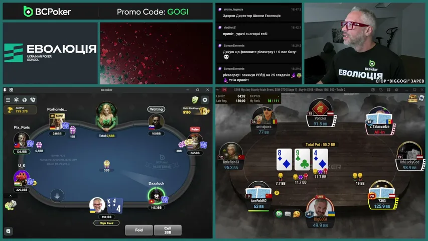 biggogl playing Poker - Live Casino Stream