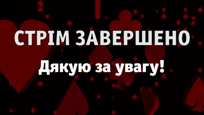 biggogl playing Poker - Live Casino Stream