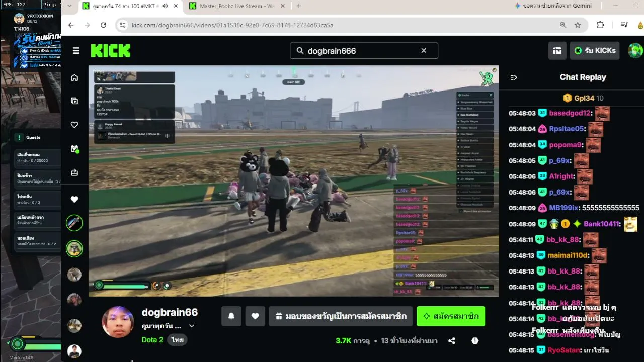 Master_Poohz live