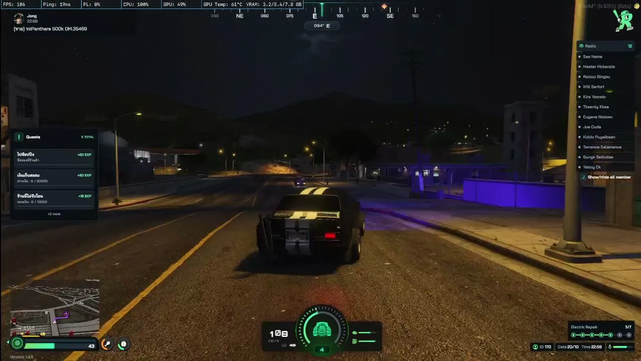 Master_Poohz live stream