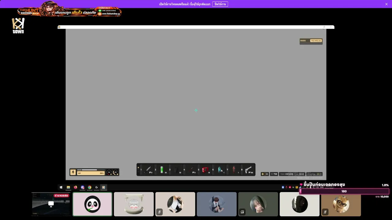 POLO_85143 live stream